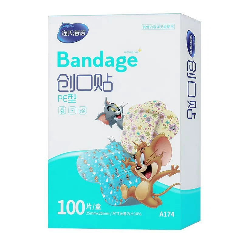 Детская одноразовая мини-Гемостатическая лента Haino PE, детская одноразовая мини-Гемостатическая паста, лента A174