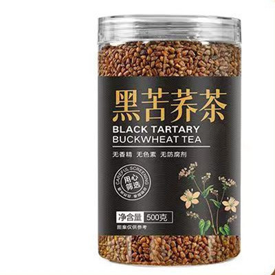 恵薬居黒苦そば茶250g瓶缶全株苦そば大凉山そば茶ホテル茶|undefined