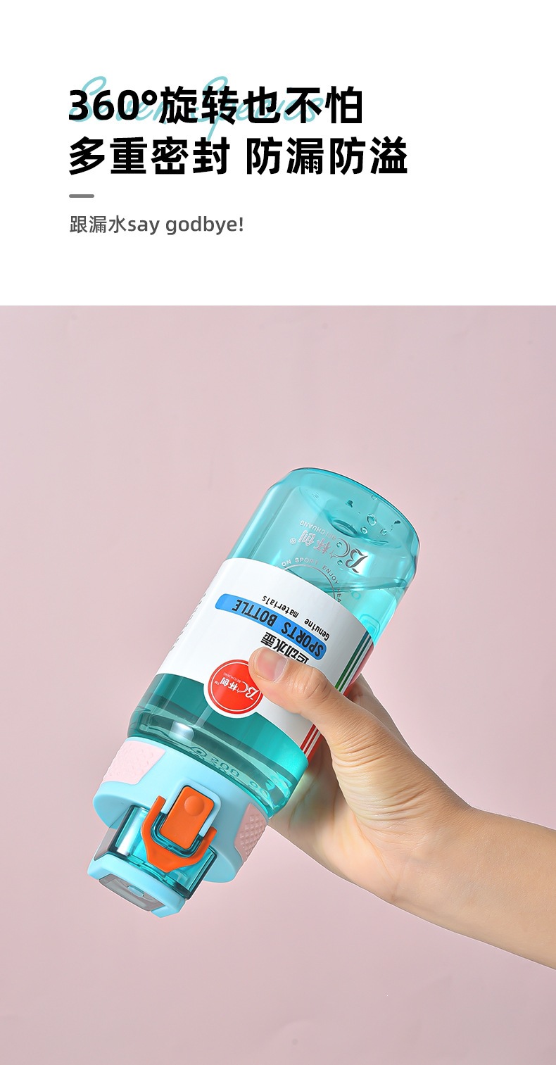 水杯_05.jpg