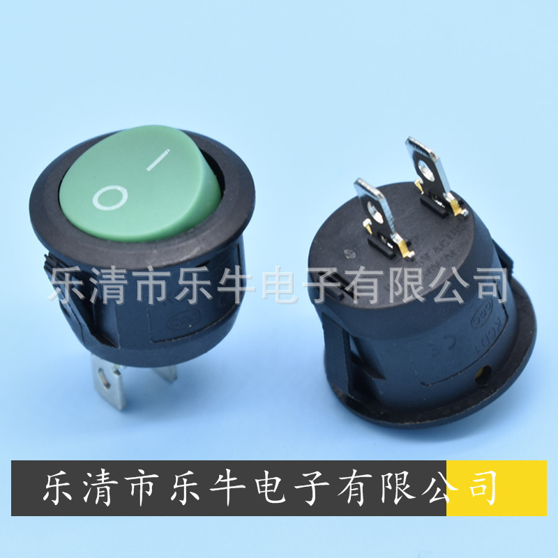 圆形船型开关 实心绿盖圆形翘板开关 KCD1 圆形20mm圆形绿色开关