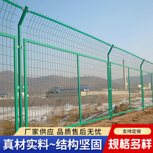 High-Speed Frame Guardrail Net Highway Guardrail Wire Mesh Fence Flat Iron Frame Isolation Barrier with Plastic Coating Process