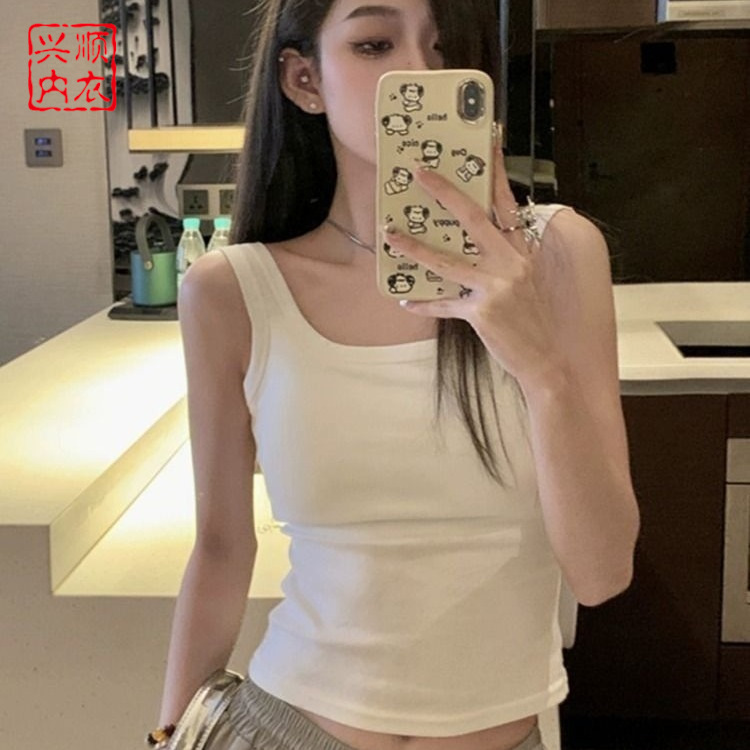 Summer inner sleeveless vest suspender with chest pad versatile hot girl solid color beautiful back fixed cup bra integrated cup