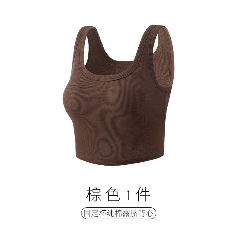 다크 브라운