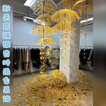 ���섓��DIY�y���~����h��diy�b�䁙��������Շ��е���