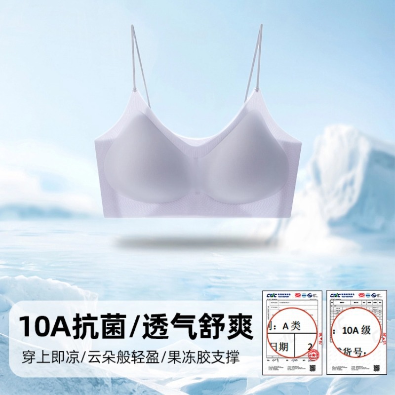 블루[스파게티 스트랩]