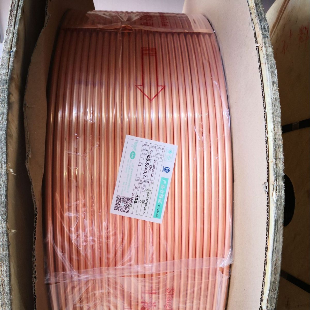 飞轮铜管空调铜管制冷TP2紫挤压铜盘管精密盘管式纯铜