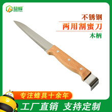 ���Ʒ�|���B�乤�ߵ��߲��P�ľ�����ø��۵���Ƣ����ε���߷�