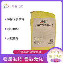 ���ݶ��������F�S420 �͸ߜز���ɫ ����ɫ��ľ��ɫĸ���׷�ɢ