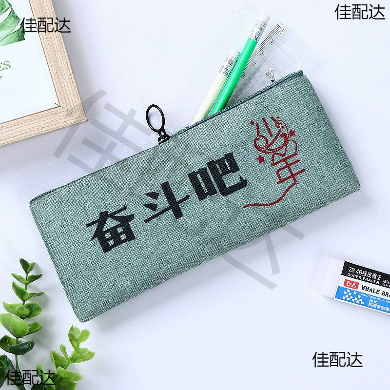 Пенал сумка для мужчин и женщин