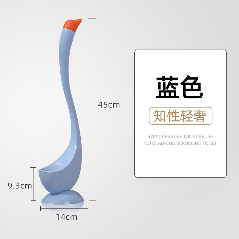 クロスボーダー白鳥トイレブラシ家庭用死角なしバスルームクリエイティブクリーニングトイレセットロングハンドルシリコーン工場販売|undefined