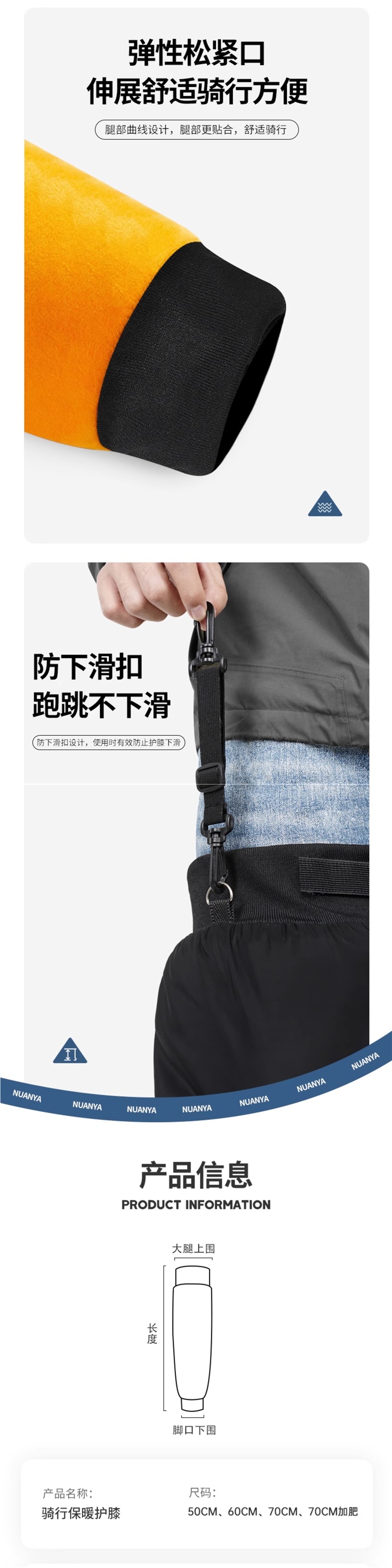 Electric Vehicle Knee Pads, Winter Motorcycle Cycling Warm Leggings, Windproof and Cold-Proof Battery Car Windproof Men's and Women's Protective Gear