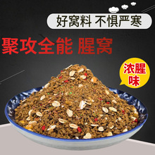 �����C�Ͼ۹�ȫ���ȸC�l�Ͳ���s�Z��~�a�����c�N��C�Ϻ������