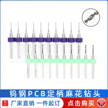 �u��黨� PCB��^΢С�Ͷ����黨荴��ᘵ��·����Ϟ������