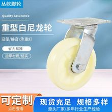 ư݆f݆ 456݆ IOMA_݆