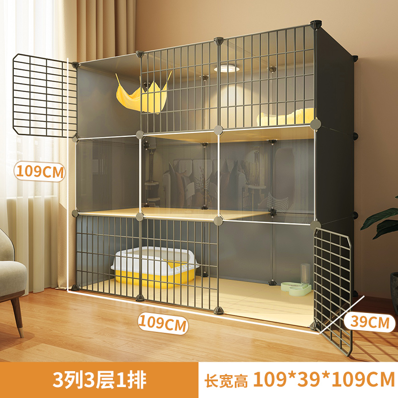 초대형 3단[109*39*109] 초대형 공간/여러 고양이 수용 가능☢