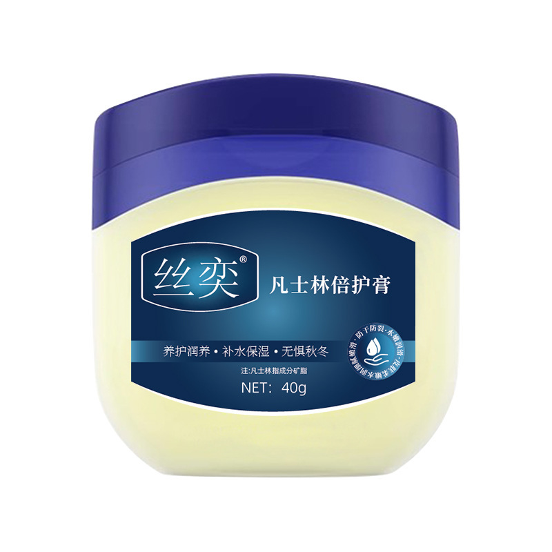 Vaseline Crème Protectrice 40g