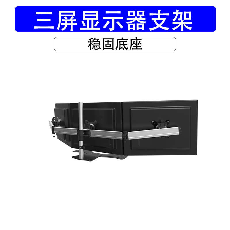 Stand