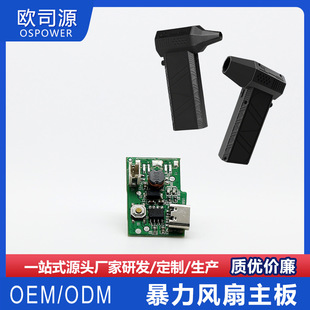 ֳ֏LLȾ·PCBAģKOӋ_l·峭