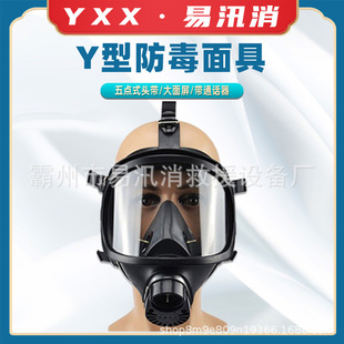 ��ҕ�۞V���ޚ䰱�Ծ����������MF14�����^�Vʽ�^����������