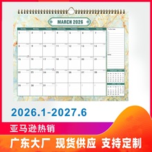 2026年新款英文挂历欧美国家德国创意简约办公桌面跨境挂历日历