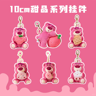 �����ʿ���ݮ��С�����Ʒϵ��ë�q�����ż�ɐے�����޶Y��