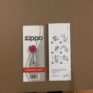 ��Ʒ��ʯZIPP0Ӣ�İ���ʯ.��о���_���ʯ��оú�ʹ��C���