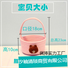 �¿�ɐ����Ứ߅�޾��@�����滯�yƷ�s��Ұ�ͼ��ֹ����l���l