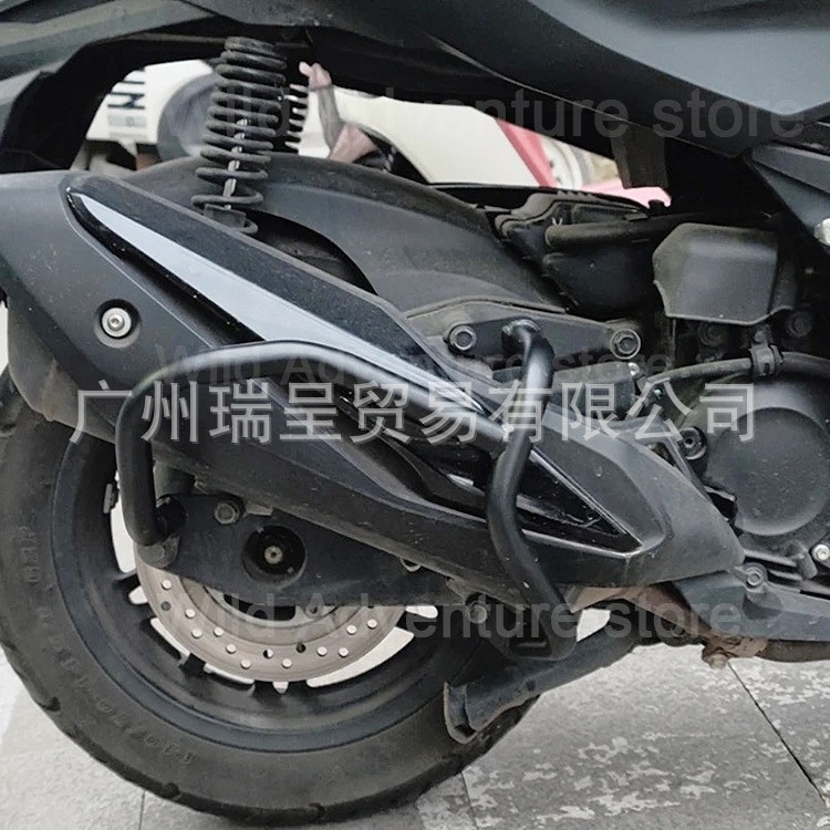 Suitable for Honda Fosha 350 Nss350 Exhaust Pipe Guard, Muffler Protection Bar, Bumper, Anti-Fall Bar
