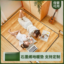 ʯīϩů|늟̺ÿ͏dƄӰlůͯ늟|ů|