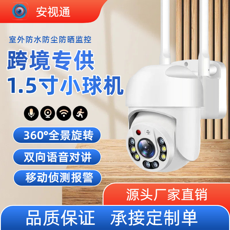 f19b9c16cec884d2945d872589d3a6