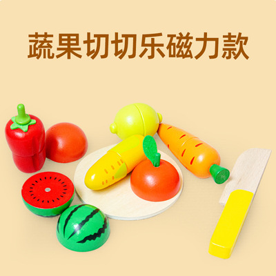 Vegetables fruit Be absolutely sure to Play house kitchen magnetic children simulation suit kindergarten baby woodiness Toys