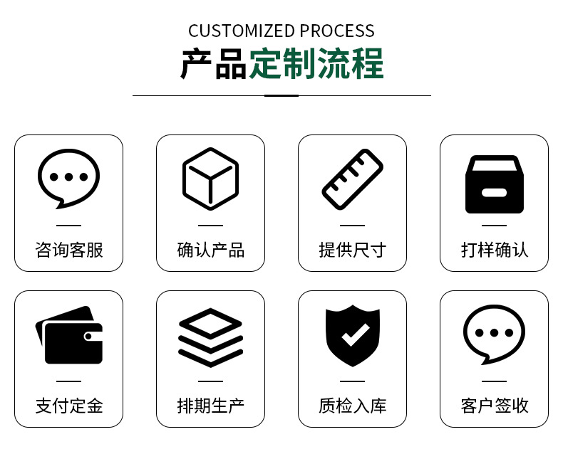 详情_08.jpg