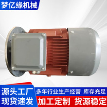 ���ཻ��늙C����늄әCȫ�~о2.2/3/4kw7.5ǧ��׃�l�{�ٴ���