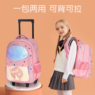 Super Baby Trolley School Bag Large Capacity Detachable Children's School Bag 6-12 Years Old 3-6 Grade Primary School Students