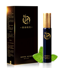 挺神延喷剂12ml不麻木持男用外用延喷雾夫妻成人性用品直供延时喷