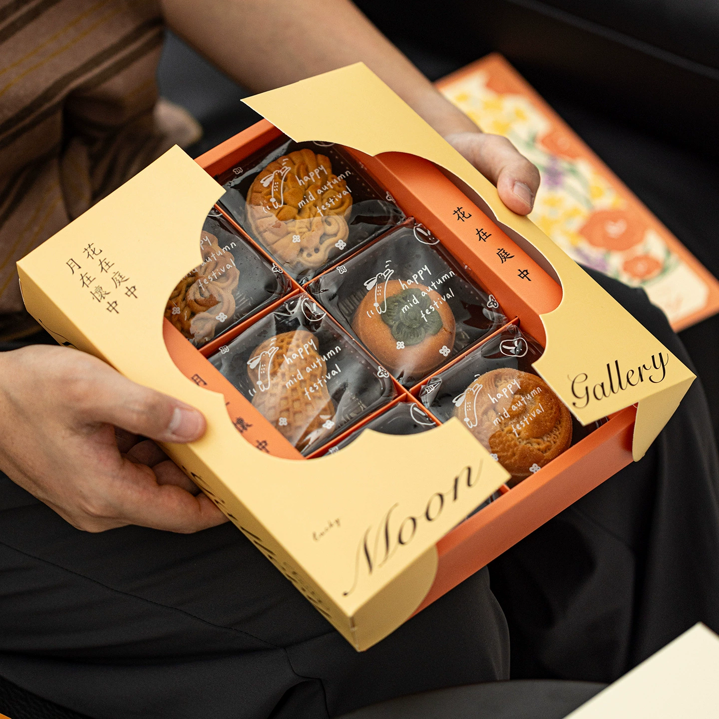 Autumn gift box, Birthday gift