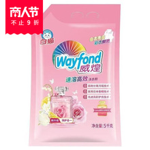 ��؈��������ϴ�·�5kg������ȥ�n���Ì���ϴ�o��һϴ�·��oɫ