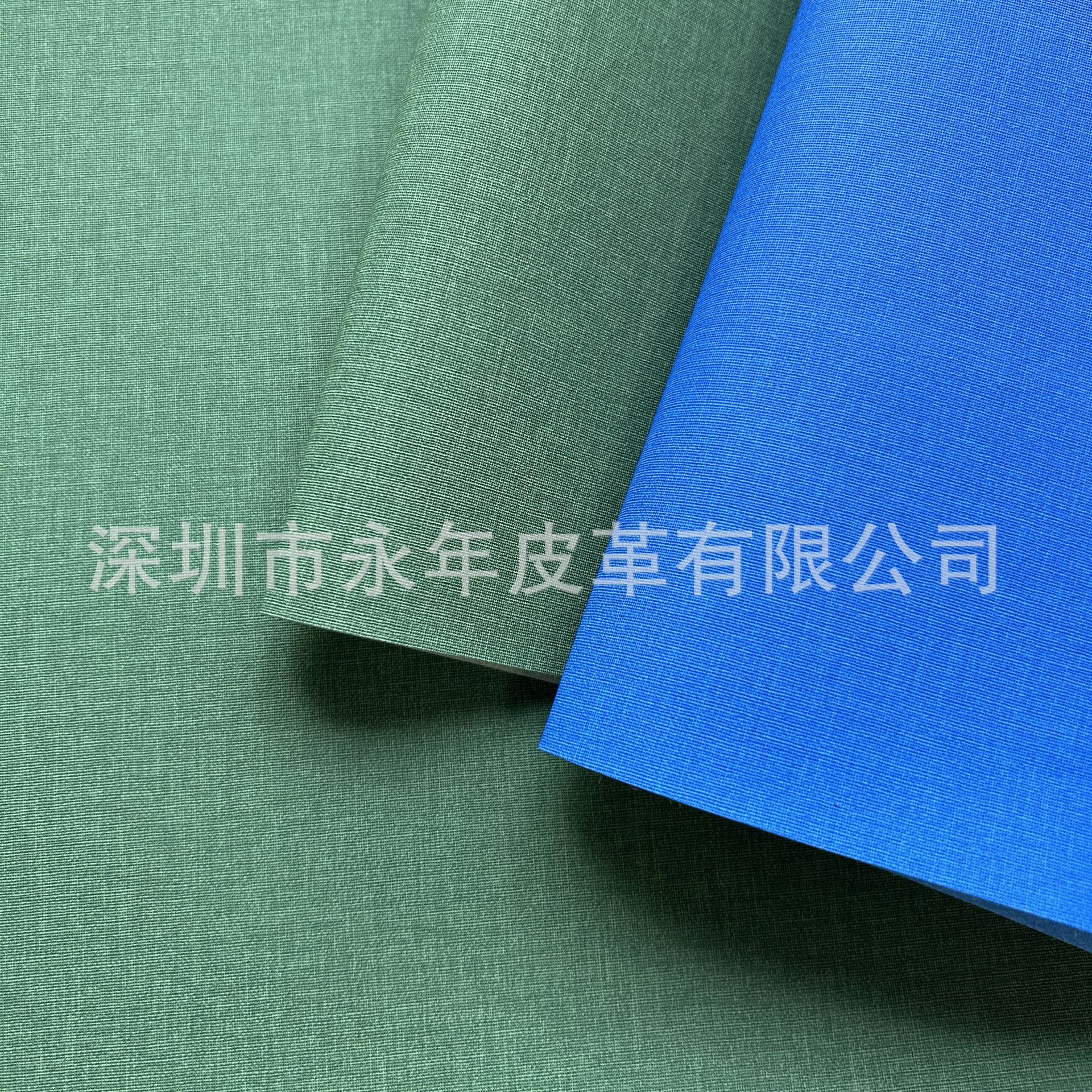 ѹɫϸƱʼǱ۾ƤѹϸPUƤ