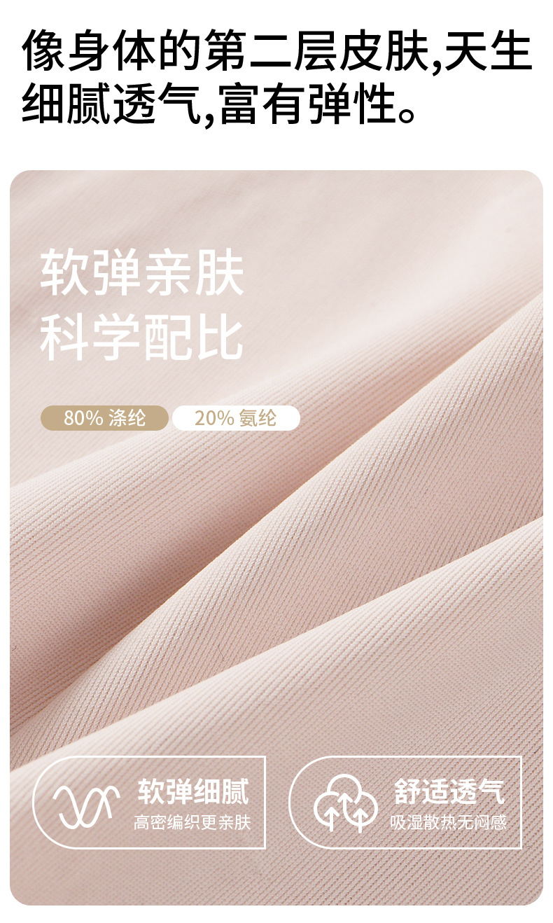 微信图片_20250307171657.jpg