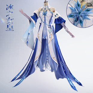 北水商贸 Genshin Impact, костюм, косплей