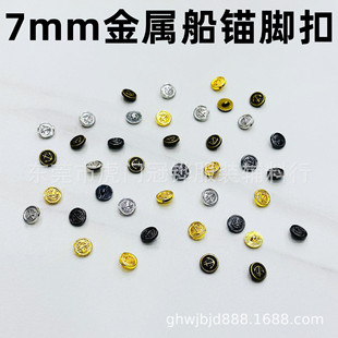 7mm���ٴ��^��С��܊�L���� BJD���¼~��DIY�Ʒ��С��OB11�ֹ���