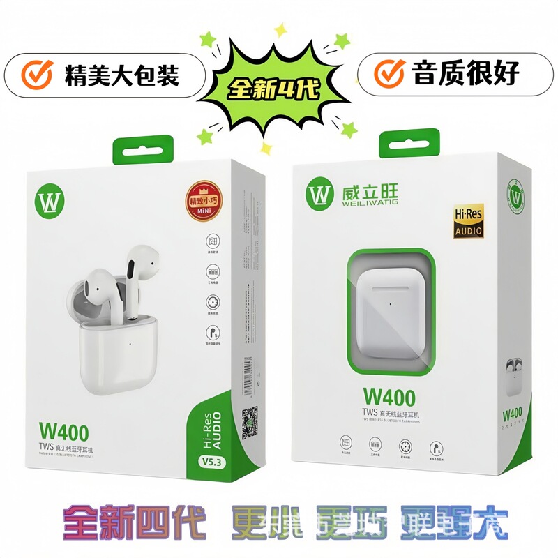 Wireless mobile phone Bluetooth headset tws HD stereo for Huawei glory OPPOVIVO long standby Wireless mobile phone Bluetooth headset tws HD stereo for Huawei glory OPPOVIVO long standby