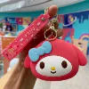 Coin purse-Hongmeiti