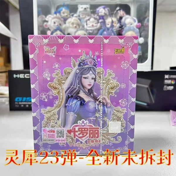 23 Buling Rhino Pack 30 Packs (Retail 2 yuan package)