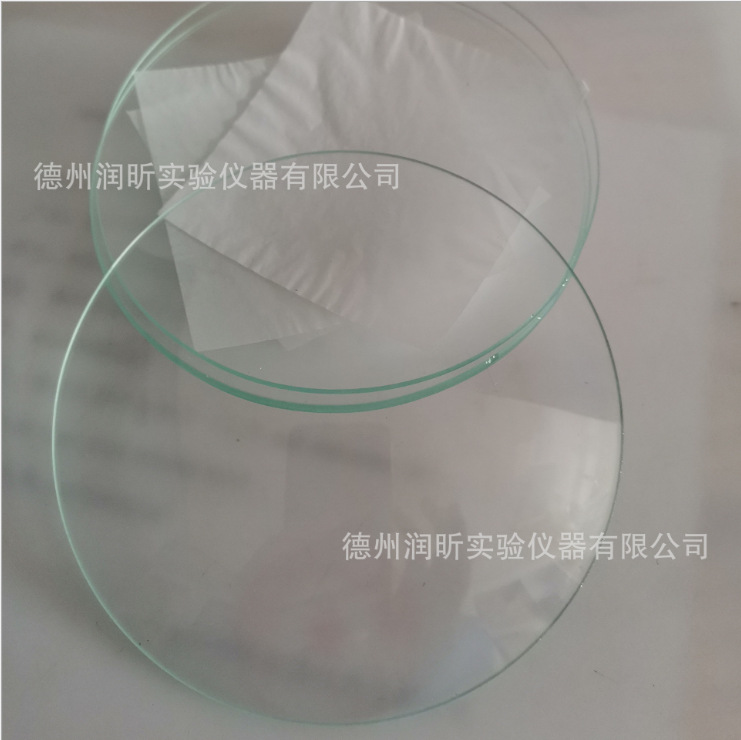 玻璃表面皿 化学实验耗材 玻璃表面皿 蒸发皿
