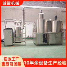 ����Ʒȫ�Ԅ���ը�O�� ����������ը� ���P���ˮ���x��צ��ը�C