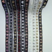 8个色网纱亮片手鏠珠片闪亮钉珠蕾丝花边DIY婚纱饰品腰带装饰材料