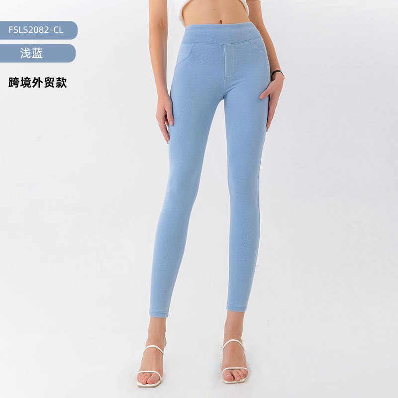 Europa y América nueva gama completa de jeans de yoga ajustados de cintura alta de doble bolsillo, pantalones de fitness de levantamiento de cadera más delgados