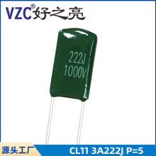 CL11]3A222J 1KV2.2NF Gɫh _5mm