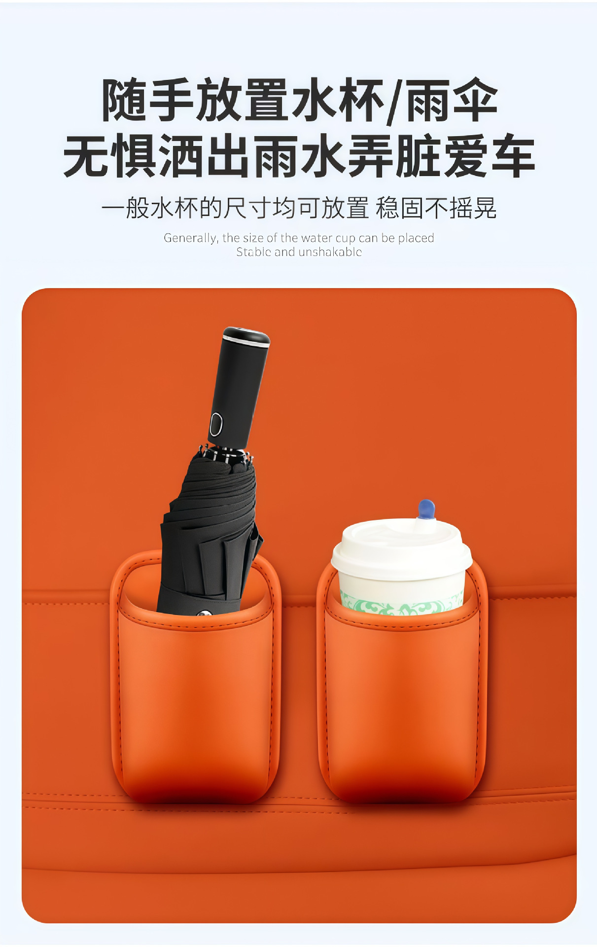 Car cup holder, door-side rear seat storage box, car side storage box, storage bag, beverage container, car trash bin